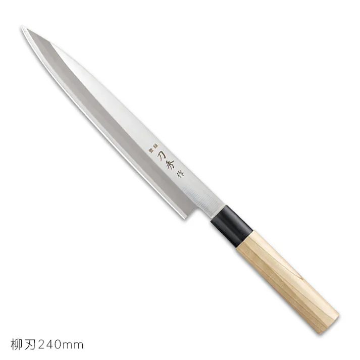 刀秀作 モリブデンバナジウム鋼 柳刃240mm 左利き用 FC-373 【日本製】刀秀作 和包丁 サウスポー
