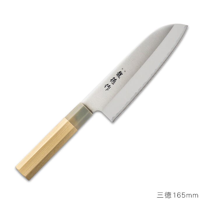 三徳165mm FC-579 包丁 龍徳作 八角和包丁 包丁・ナイフ・はさみ・ピーラー 三徳165mm FC-579 包丁 龍徳作 八角和包丁 包丁・ナイフ・はさみ・ピーラー