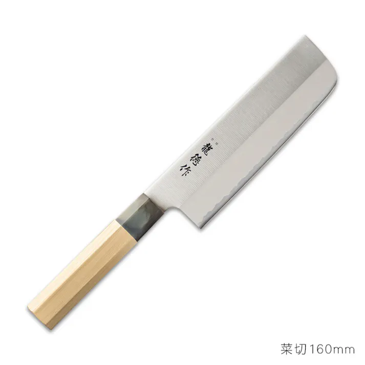 菜切160mm FC-580 包丁 【日本製】龍徳作 八角和包丁