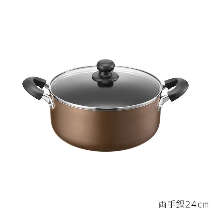 両手鍋24cm(RB-2503) おおらか鍋【IH/ガス対応】