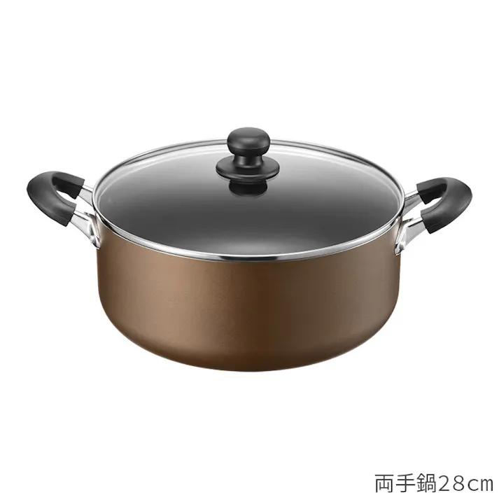 両手鍋28cm(RB-2505) おおらか鍋【IH/ガス対応】