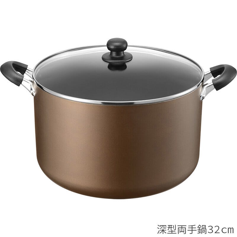 深型両手鍋32cm(RB-2507) おおらか鍋 両手鍋・蒸し器 深型両手鍋32cm(RB-2507) おおらか鍋 両手鍋・蒸し器