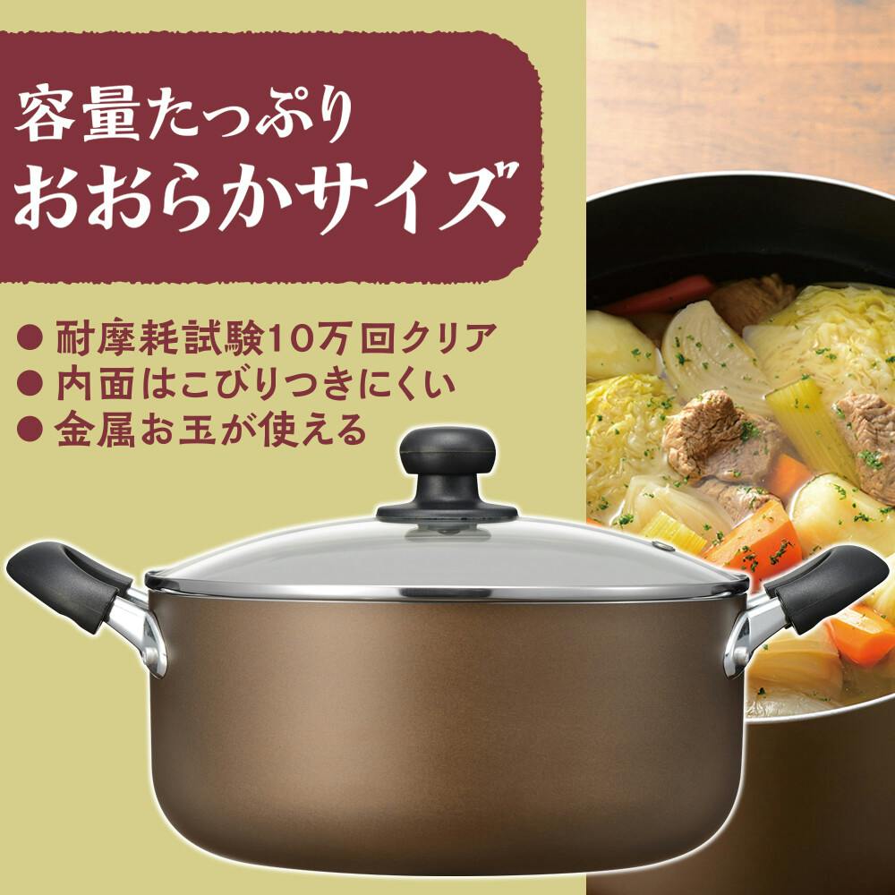 蒸し器 Amazon｜竹越工業 角型蒸器 29cm 3段 18-8ステンレス 樹脂部分
