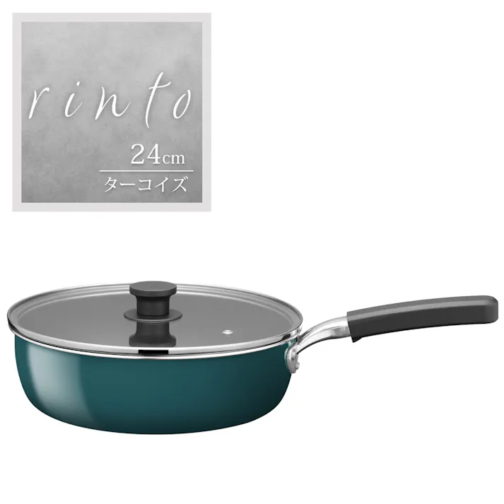 rinto(リント) IH対応ガラス蓋付外面ホーローマルチパン 24cm ターコイズ MB-3475 鍋