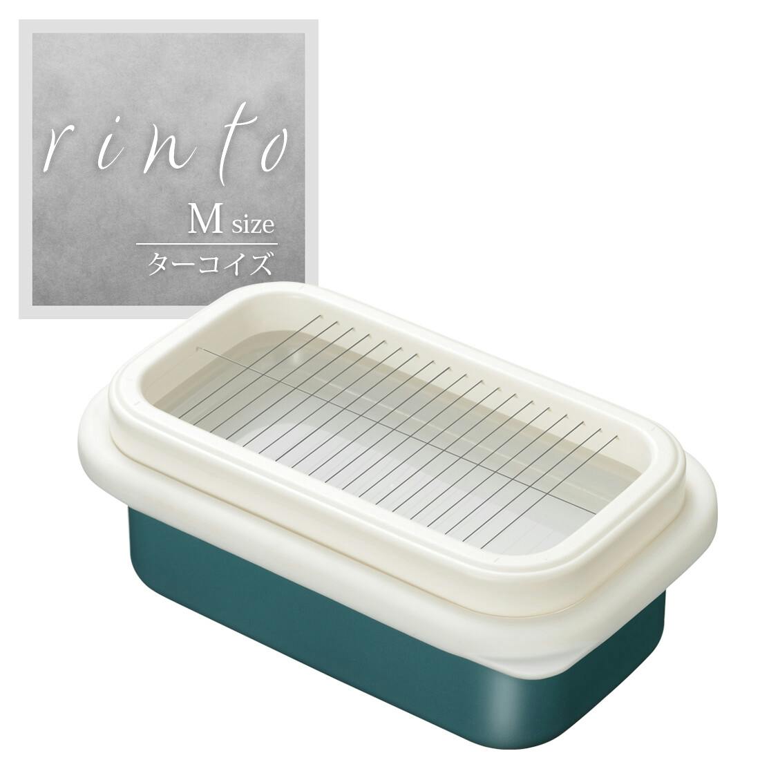 rinto（リント） ホーローバターケース S アイボリー ME-7712 和平フレイズ