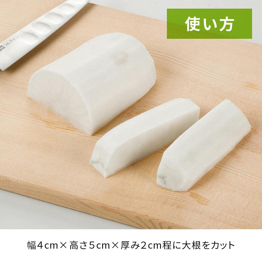 大根おろし ガジェコン ふんわり大根超軽おろし器 大根おろし キッチン