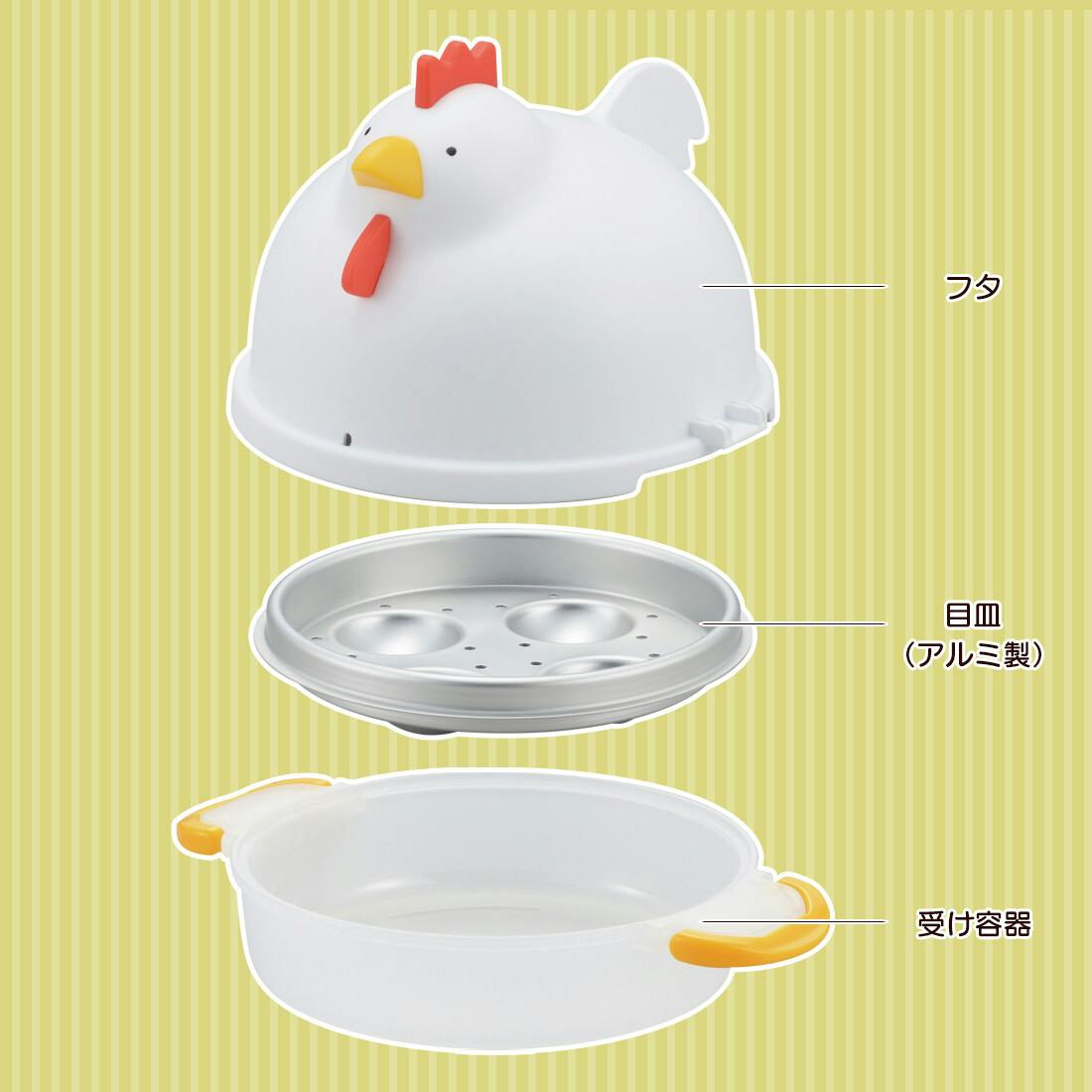 楽天市場】レンジでらくチン！ゆでたまご (3個用) ニトリ 【玄関
