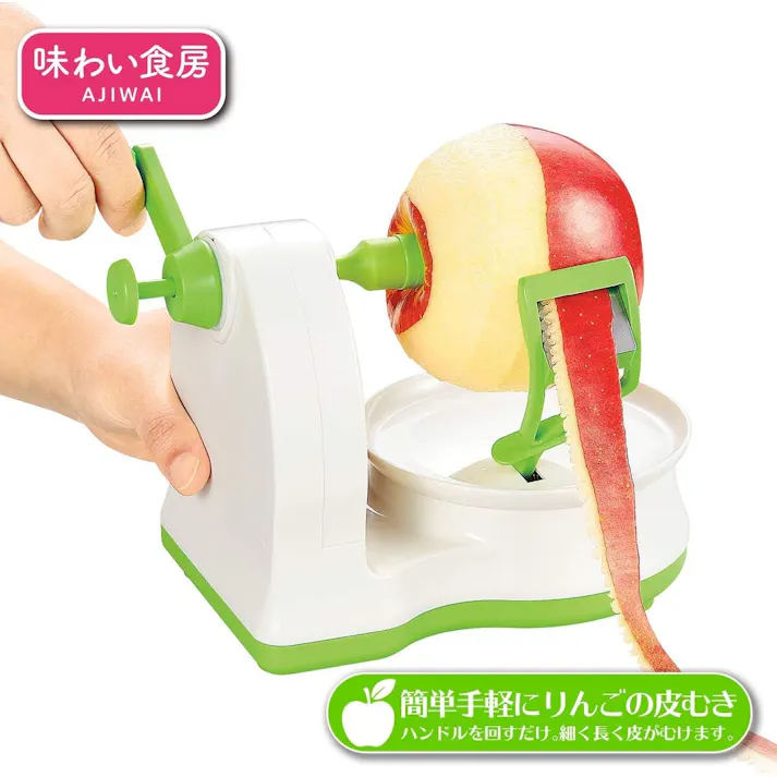 味わい食房 日本製クルクルりんごの皮むき ARK-691 【日本製】スライサー 皮むき器