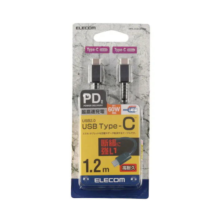 USB Type C ケーブル 1.2m PD 60W 断線ニ強イ 高耐久 ナイロン素材 ブラッ