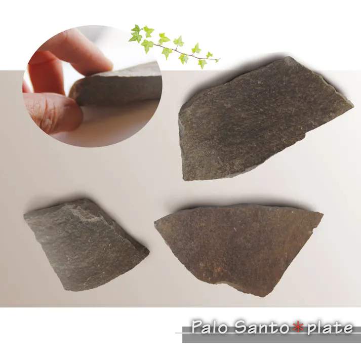 【パロサント ジャワ島産鉄平石プレート セット】 受け皿 インセンス お香ホルダー プレート リラックス 浄化 香木 煙 つるんと磨き加工 お香立て 受皿 プレート スティック お試しスターターセット