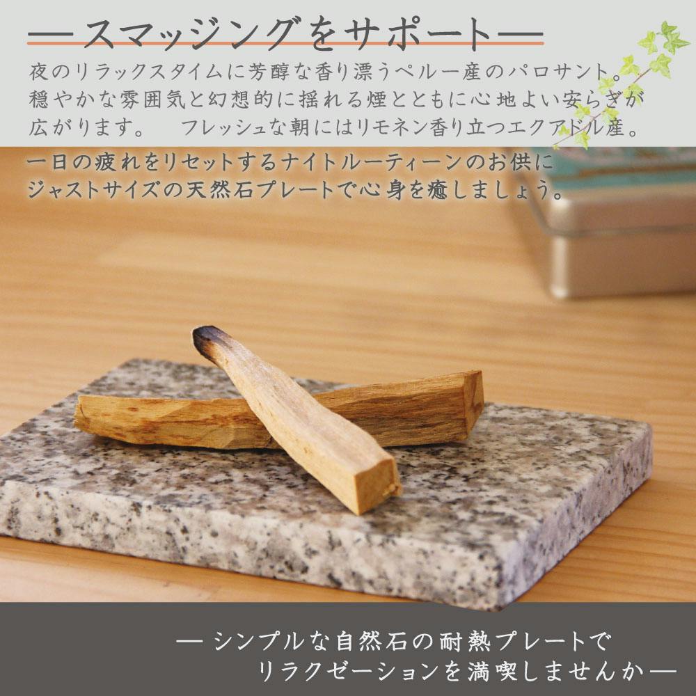 天然お香木インセンス✨️最高級エクアドル産パロサント1kg✨️業務用