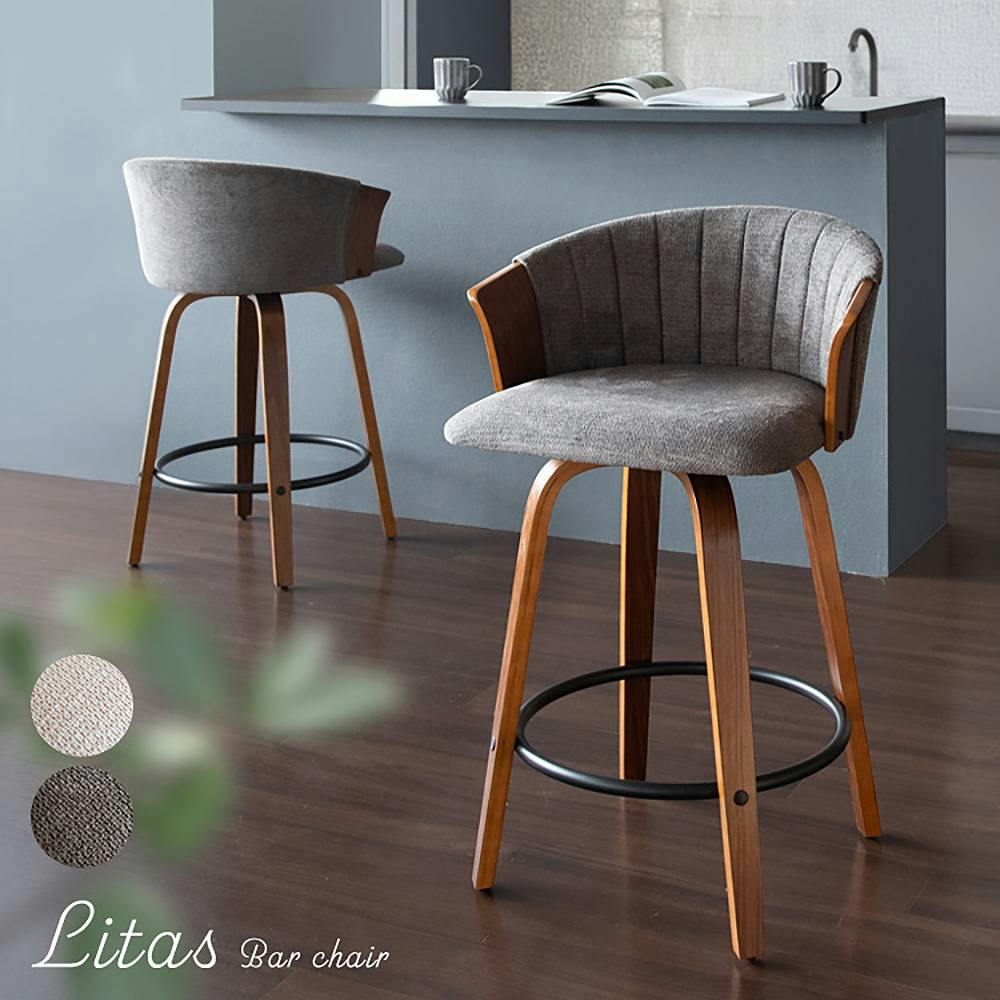 宮武製作所 MIYATAKE バーチェア Litas（リータス）ナチュラル