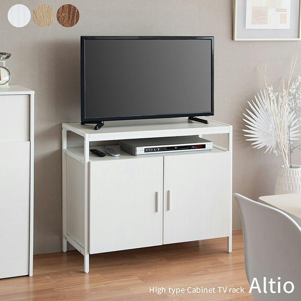 キャビネットテレビ台 アルティオ ホワイト [6052] 宮武製作所 MIYATAKE キャビネットテレビ台 Altio（アルティオ