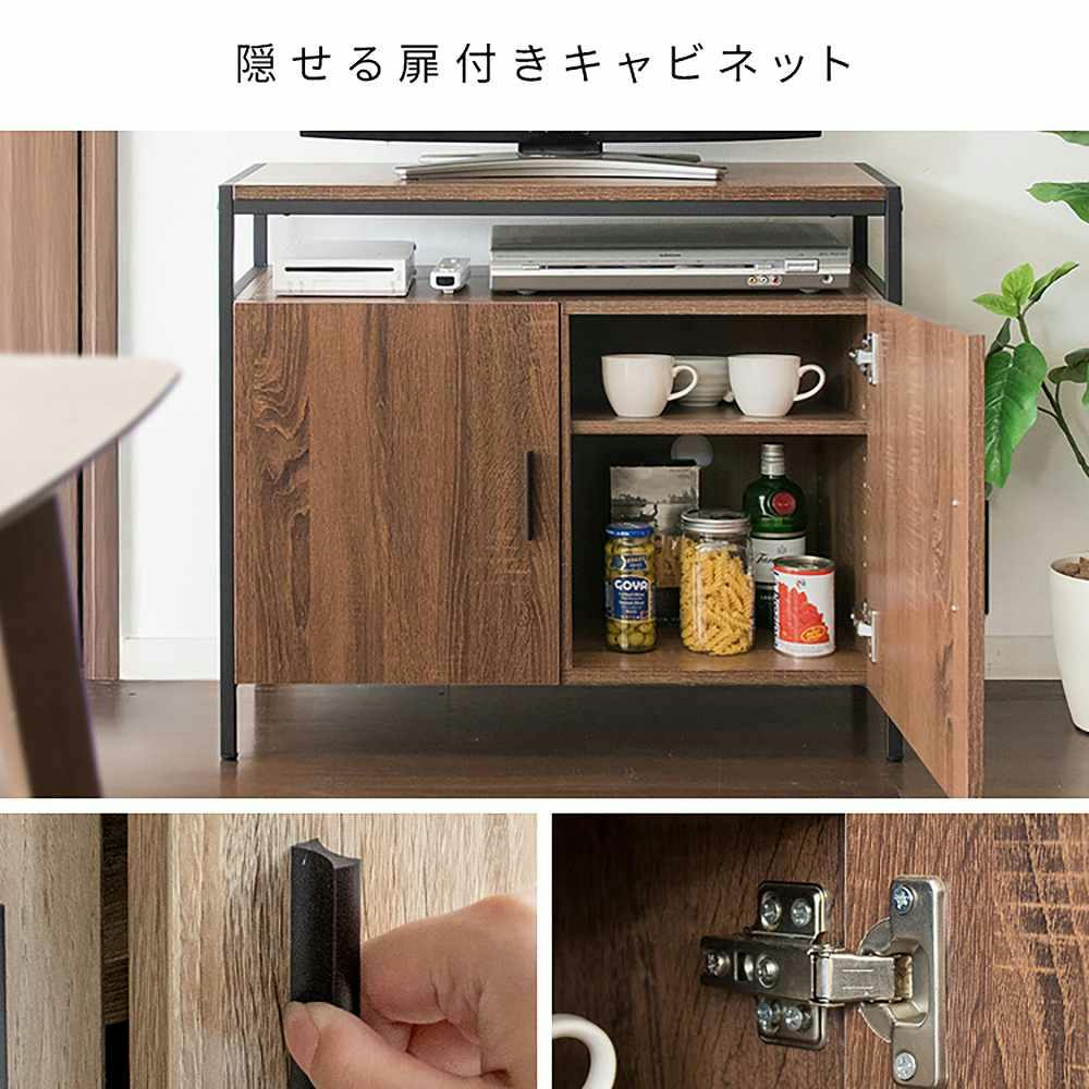 宮武製作所 MIYATAKE キャビネットテレビ台 Altio（アルティオ