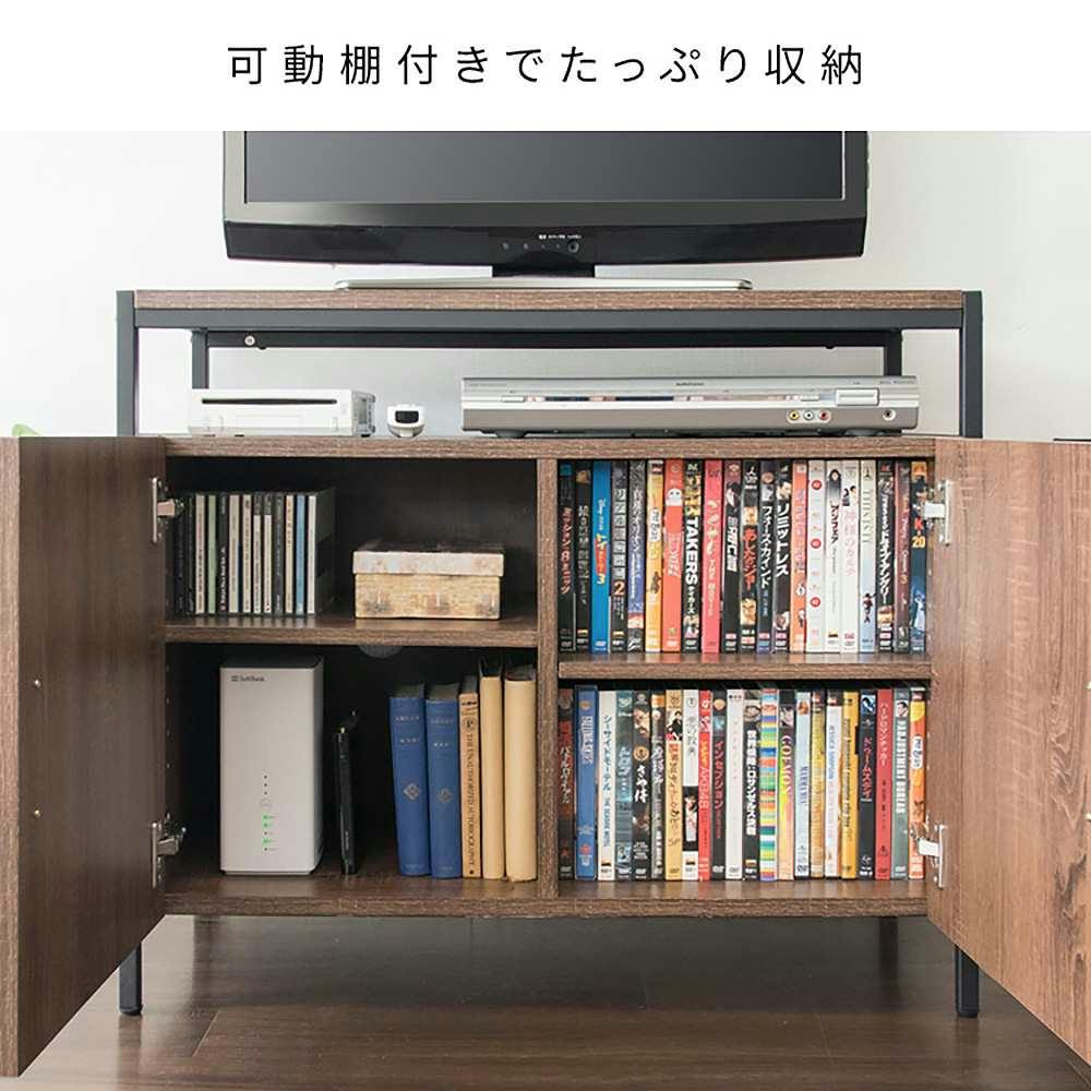宮武製作所 MIYATAKE キャビネットテレビ台 Altio（アルティオ
