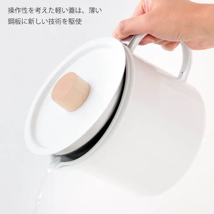 Kaico カイコ オイルポット 活性炭フィルター付き【油ポット 油こし器 琺瑯 ホーロー ほうろう 活性炭 ろ過 キッチン用品 日本製】
