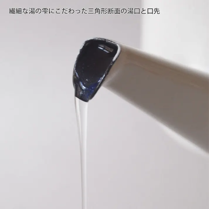 Kaico カイコ ドリップケトル 籐 0.95L IH対応 K-0251【IH 200V 琺瑯 ホーロー ホーローケトル ケトル ドリップ 調理器具 キッチン用品 直火 日本製 送料込み】