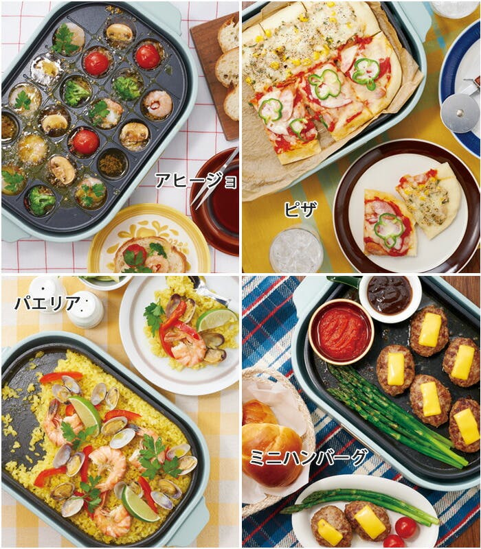 トフィー コンパクトホットプレート K-HP1 ラドンナ Toffy【ホット