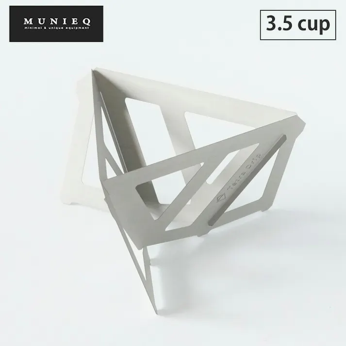 Tetra Drip テトラドリップ 3.5cup 02S 2~4人用 ステンレス MUNIEQ ミュニーク TD-02S【ドリッパー アウトドア コーヒードリッパー 珈琲ドリッパー 組立式 携帯 軽量】 ステンレス