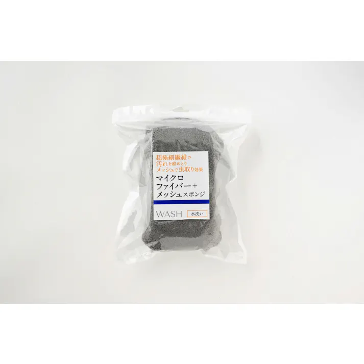 超極細繊維で汚れを絡めとりメッシュで虫取り効果 マイクロファイバー+メッシュスポンジ