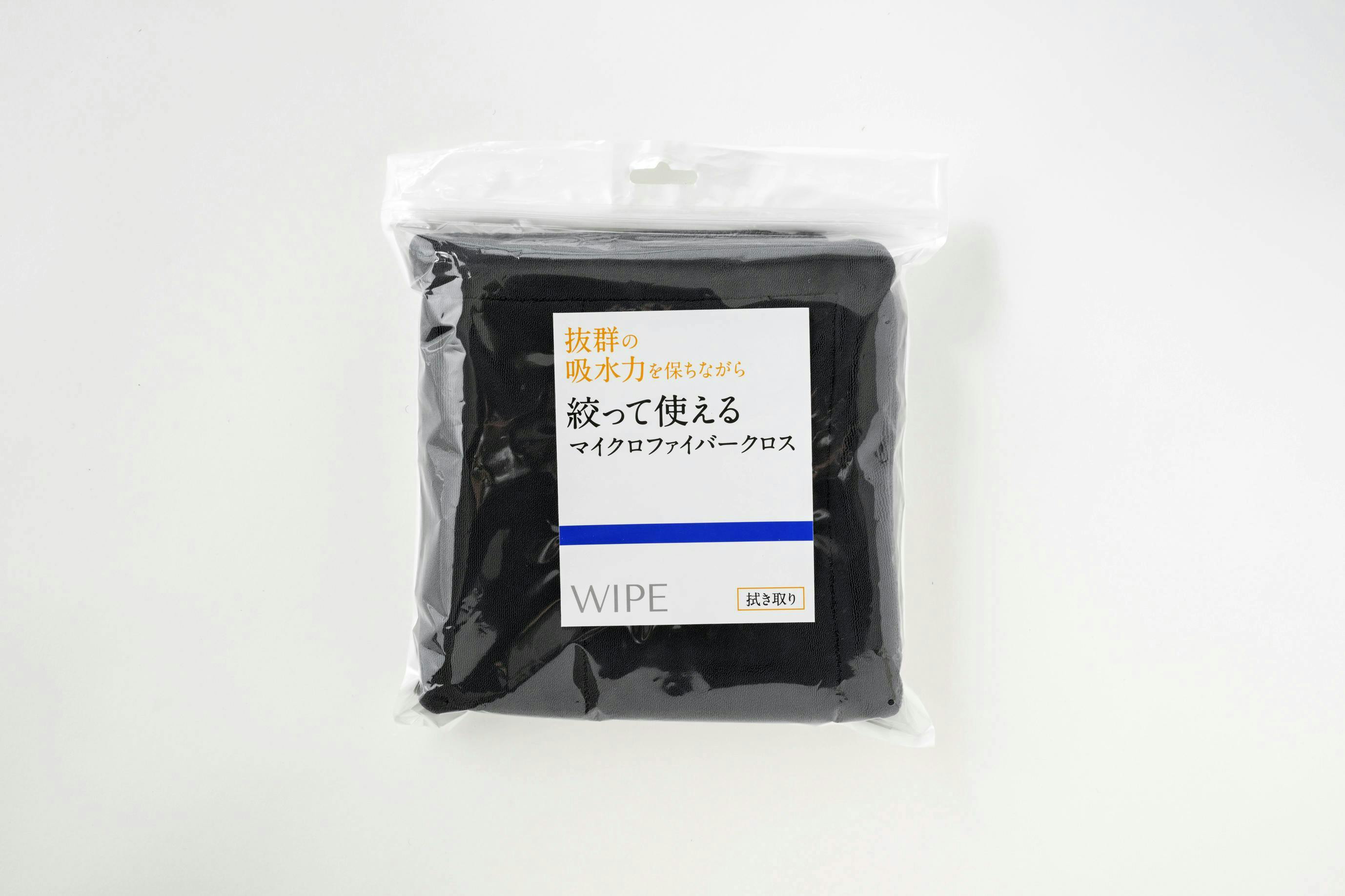 抜群の吸水力を保ちながら 絞って使えるマイクロファイバークロス 洗車用品・洗車グッズ 抜群の吸水力を保ちながら 絞って使えるマイクロファイバークロス 洗車用品・洗車グッズ
