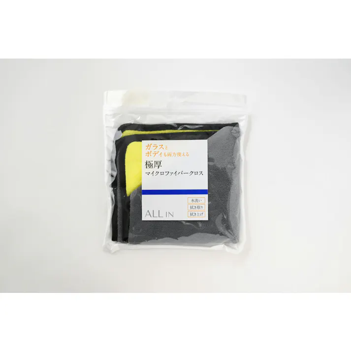ガラスとボディーも両方使える 極厚マイクロファイバークロス