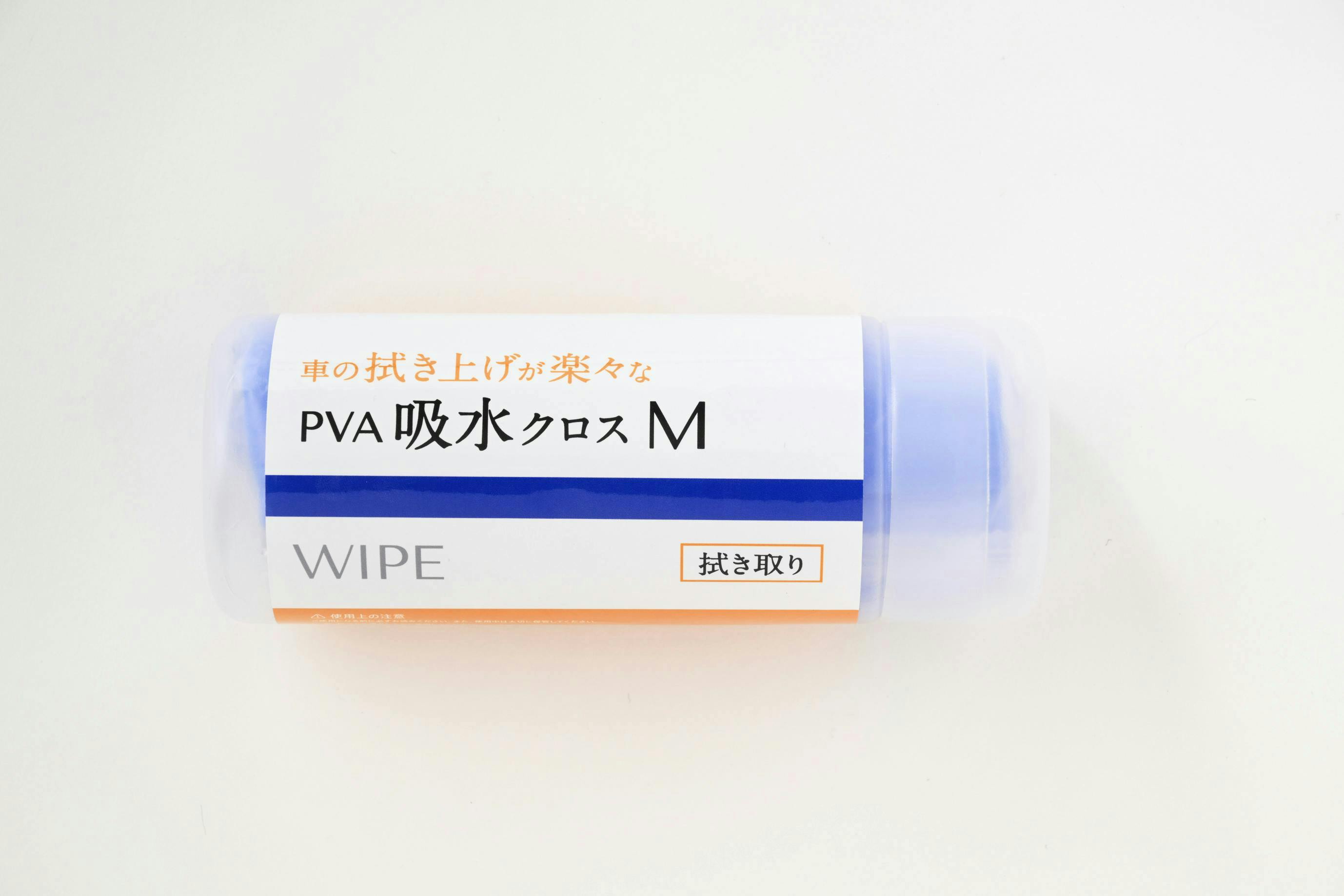 車の拭き上げが楽々な PVA吸水クロス Mサイズ 40×30cm 洗車用品・洗車グッズ 車の拭き上げが楽々な PVA吸水クロス Mサイズ 40×30cm 洗車用品・洗車グッズ