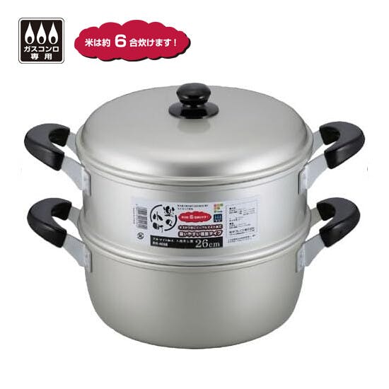 楽々小町 アルマイト加工二段蒸し器 26cm RR-4068 軽い アルミ製 酸化・腐食しくく長持ち ガスコンロ専用 下鍋だけで両手鍋 和平フレイズ #4903 両手鍋・蒸し器 楽々小町 アルマイト加工二段蒸し器 26cm RR-4068 軽い アルミ製 酸化・腐食しくく長持ち ガスコンロ専用 下鍋だけで両手鍋 和平フレイズ #4903 両手鍋・蒸し器