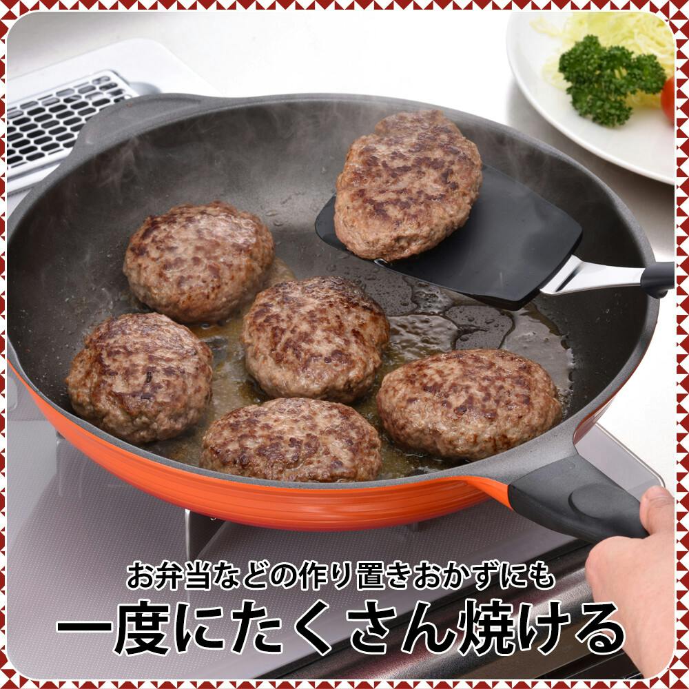 カルビック フライパン30cm RA-9688 大きい 軽い 扱いやすい