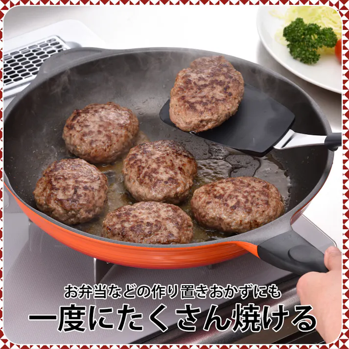 カルビック フライパン30cm RA-9688 大きい 軽い 扱いやすい フライパン 大容量の調理が可能 大型 耐摩耗性に優れた高硬度 チタンバリアコート 特殊フッ素樹脂加工 ガスコンロ専用 和平フレイズ #4903779096884