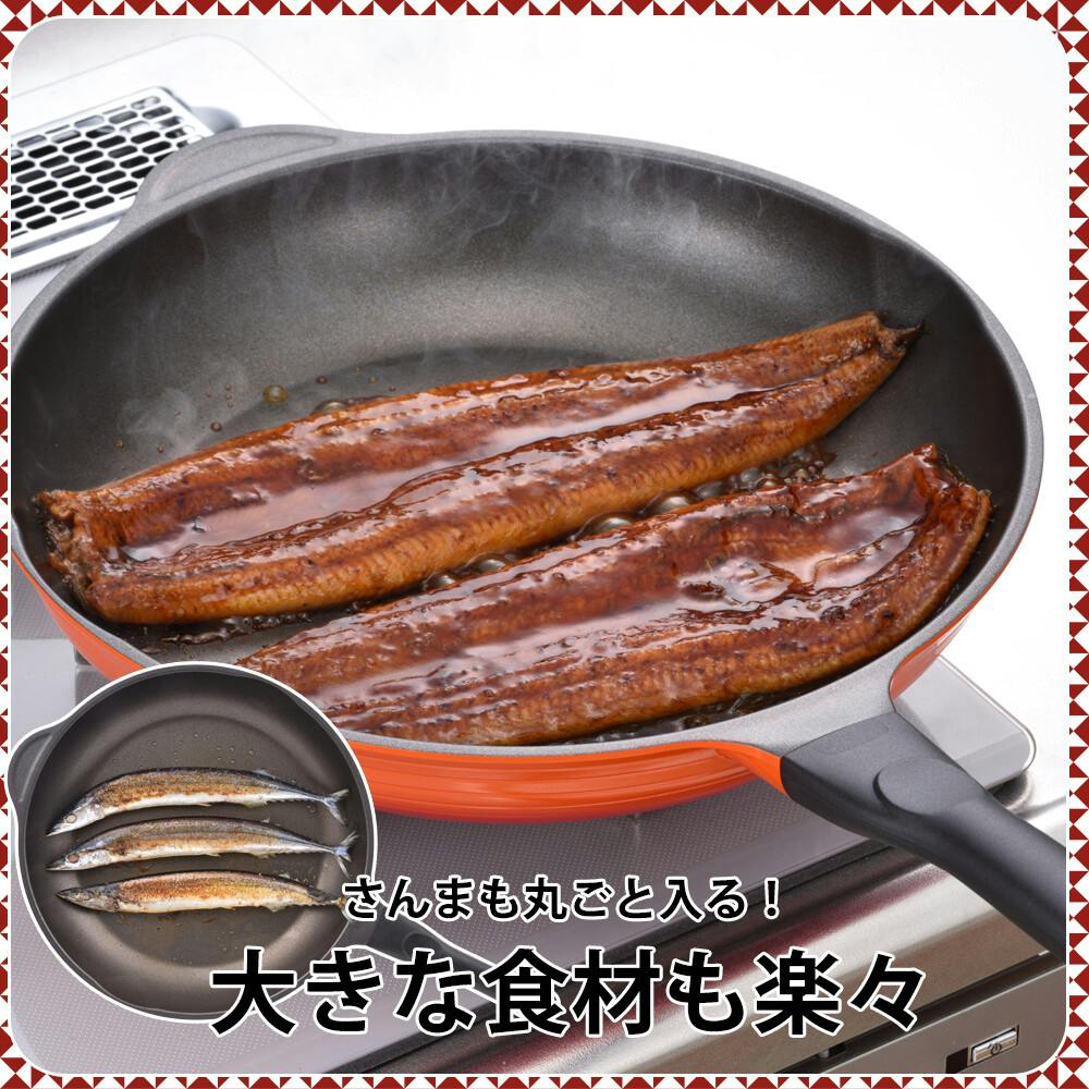 カルビック いため鍋32cm RA-9691 大きい 軽い 扱いやすい フライパン