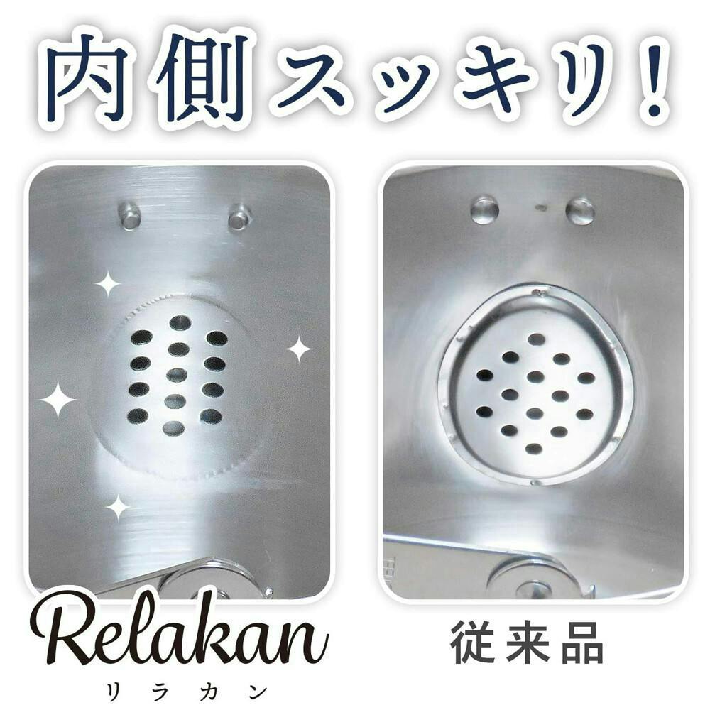 かじやさん専用　2口 かじやさん専用 2口