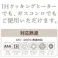 リラカン IH対応 広口ケトル 5.3L(RB-1272) 大容量タイプ シンプルなやかん 麦茶の煮出し 18-8ステンレス製 すっぽり手が入る位の広口 適正水位の刻印入り 和平フレイズ #4903779112720