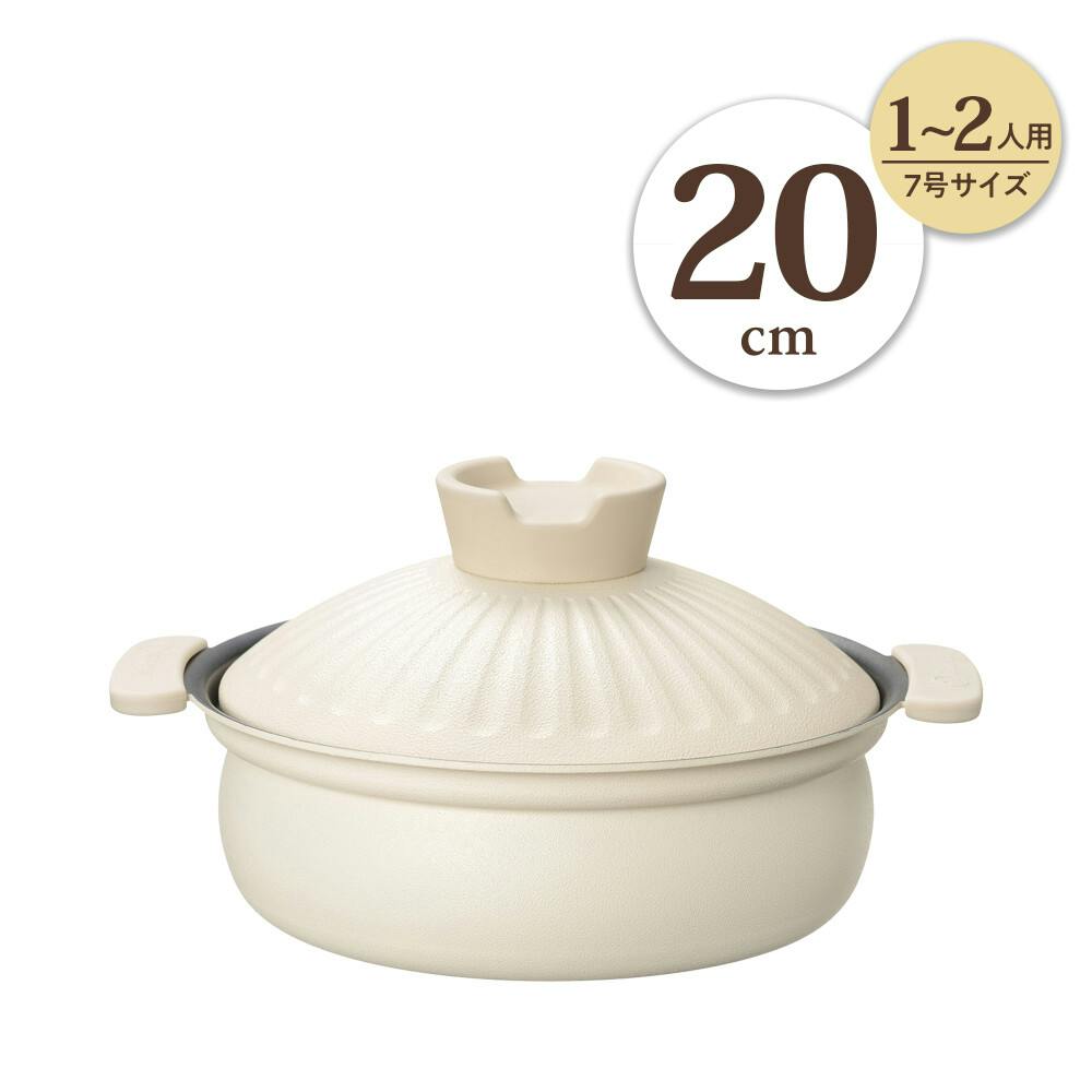 みのり丈膳 IH対応 卓上鍋 20cm RB-2851 軽い 丈夫 土鍋風 吹きこぼれにくい たっぷり調理 内面 フッ素樹脂加工 外面 白色 ホワイト 和平フレ 鍋・やかん みのり丈膳 IH対応 卓上鍋 20cm RB-2851 軽い 丈夫 土鍋風 吹きこぼれにくい たっぷり調理 内面 フッ素樹脂加工 外面 白色 ホワイト 和平フレ 鍋・やかん
