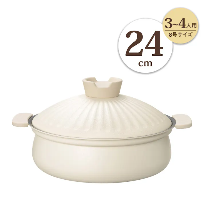 みのり丈膳 IH対応 卓上鍋 24cm RB-2852 軽い 丈夫 土鍋風 吹きこぼれにくい たっぷり調理 内面 フッ素樹脂加工 外面 白色 ホワイト 和平フレイズ #4903779128523