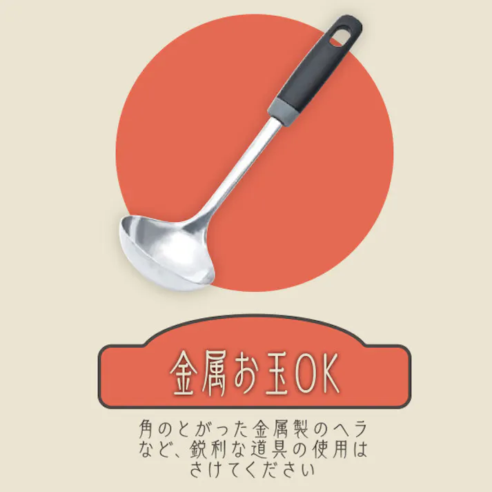 レトル IH対応 両手鍋 20cm RB-2864 レトロ 可愛い 昭和 インテリア 小さな花柄 セラミック加工 外側 ホーロー加工 和平フレイズ #4903779128646