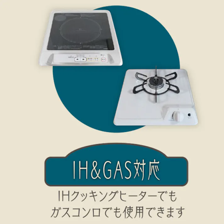 レトル IH対応 両手鍋 20cm RB-2864 レトロ 可愛い 昭和 インテリア 小さな花柄 セラミック加工 外側 ホーロー加工 和平フレイズ #4903779128646