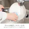 ララッテ・ナチュリー フライパン26cm RB-3093 IH対応 白いフライパン 内面セラミック加工 PFOAフリー アルミニウム合金 和平フレイズ #4903779130939