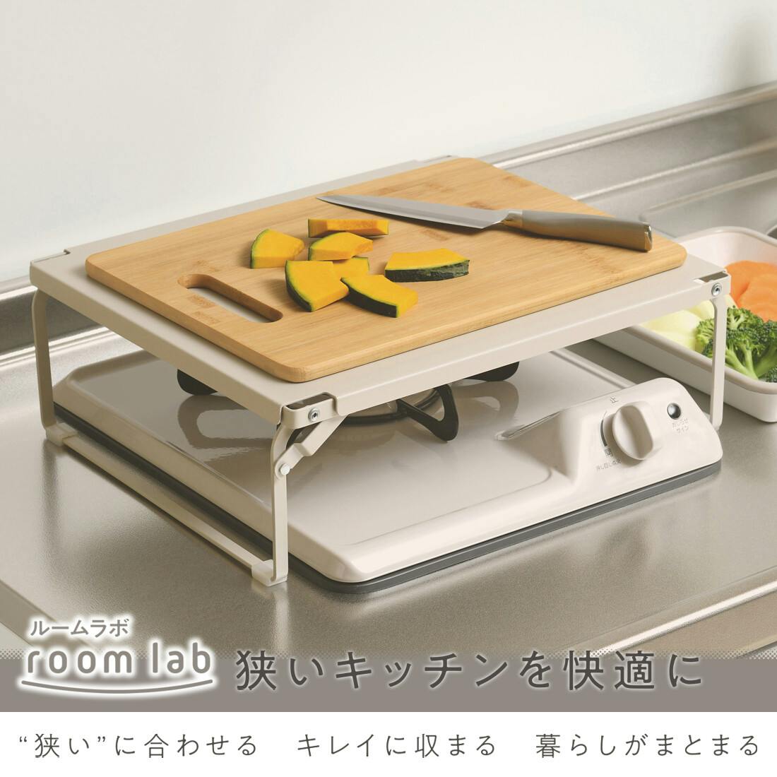 カビゴン4枚セット　No.213　ながらぐい クリナップ ZGCNL4R16AKE-E-13A-KJ | ビルトインガスコンロ | 住の森