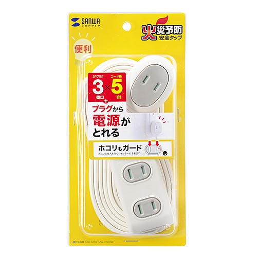 プラス1個口便利タップ 2P・3個口+1個口 5m TAP-B9-5N 電源ケーブル・延長コード プラス1個口便利タップ 2P・3個口+1個口 5m TAP-B9-5N 電源ケーブル・延長コード