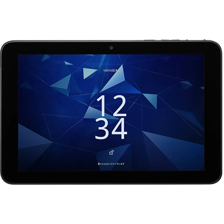 法人向け業務用タブレット DIGNO Tab2 5G (MediaTek Dimensity6100+/4GB