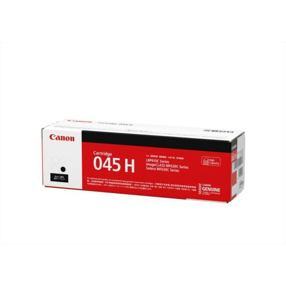 トナーカートリッジ045H(ブラック) CRG-045HBLK | 文房具・事務