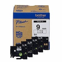 ハイグレードテープ 9mm HGe-221V インクカートリッジ・インクリボン ハイグレードテープ 9mm HGe-221V インクカートリッジ・インクリボン
