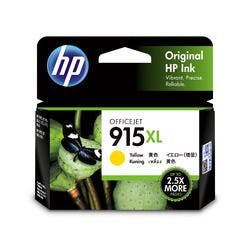 HP 915XL インクカートリッジ イエロー 3YM21AA インクカートリッジ・インクリボン HP 915XL インクカートリッジ イエロー 3YM21AA インクカートリッジ・インクリボン