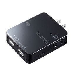ACコンセント付きUSB充電器(2ポート・合計3.4A・ブラック) メーカー在庫品 充電器・チャージャー ACコンセント付きUSB充電器(2ポート・合計3.4A・ブラック) メーカー在庫品 充電器・チャージャー