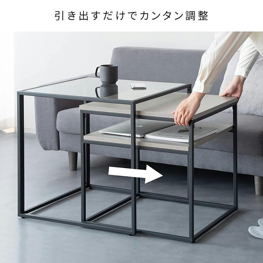 ネストセンターテーブル Poluca（ポルカ） 強化ガラス 合成樹脂化粧