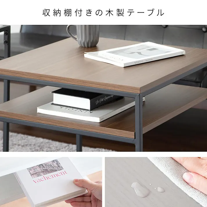 ネストセンターテーブル Poluca(ポルカ) 強化ガラス 合成樹脂化粧合板 スチール nct-m600