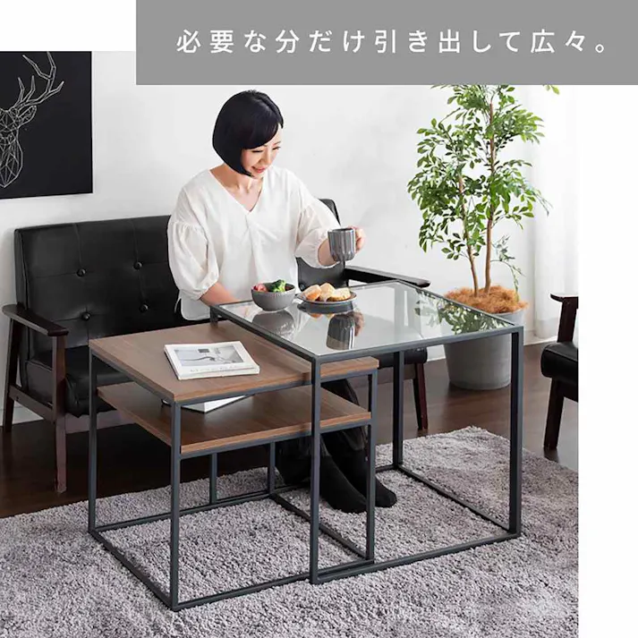 宮武製作所 MIYATAKE ネストセンターテーブル Poluca(ポルカ)グレー