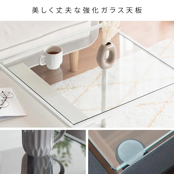 宮武製作所 MIYATAKE ネストセンターテーブル Poluca(ポルカ)グレー