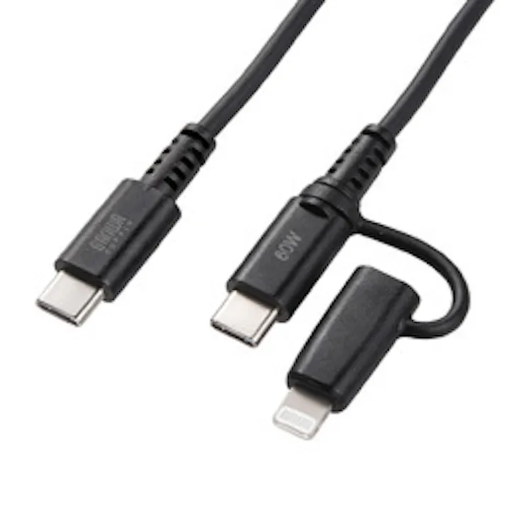 USB2.0 Type-Cケーブル(Lightning変換アダプタ付き・ブラック)